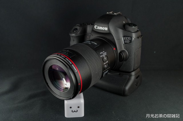 【Canon】6D専用バッテリーグリップ BG-E13を買ってみた | 月光お茶の間雑記