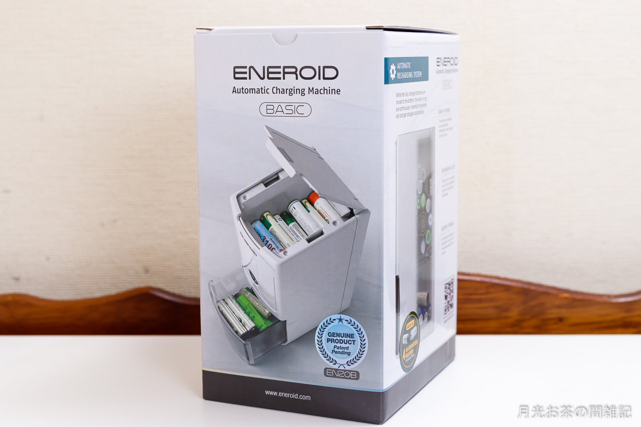 ケンコー・トキナー】急速自動充電器 ENEROID EN20Bを買ってみた 