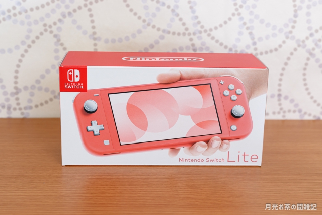 Nintendo Switch - 新品 未使用 nintendo switch lite 任天堂 コーラルの+lauserpause.at