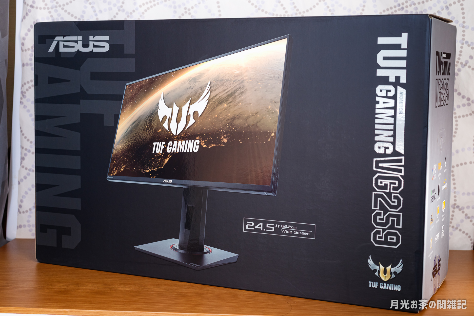 asus vg259 24.5インチ 165hz ips ゲーミングモニター - ディスプレイ