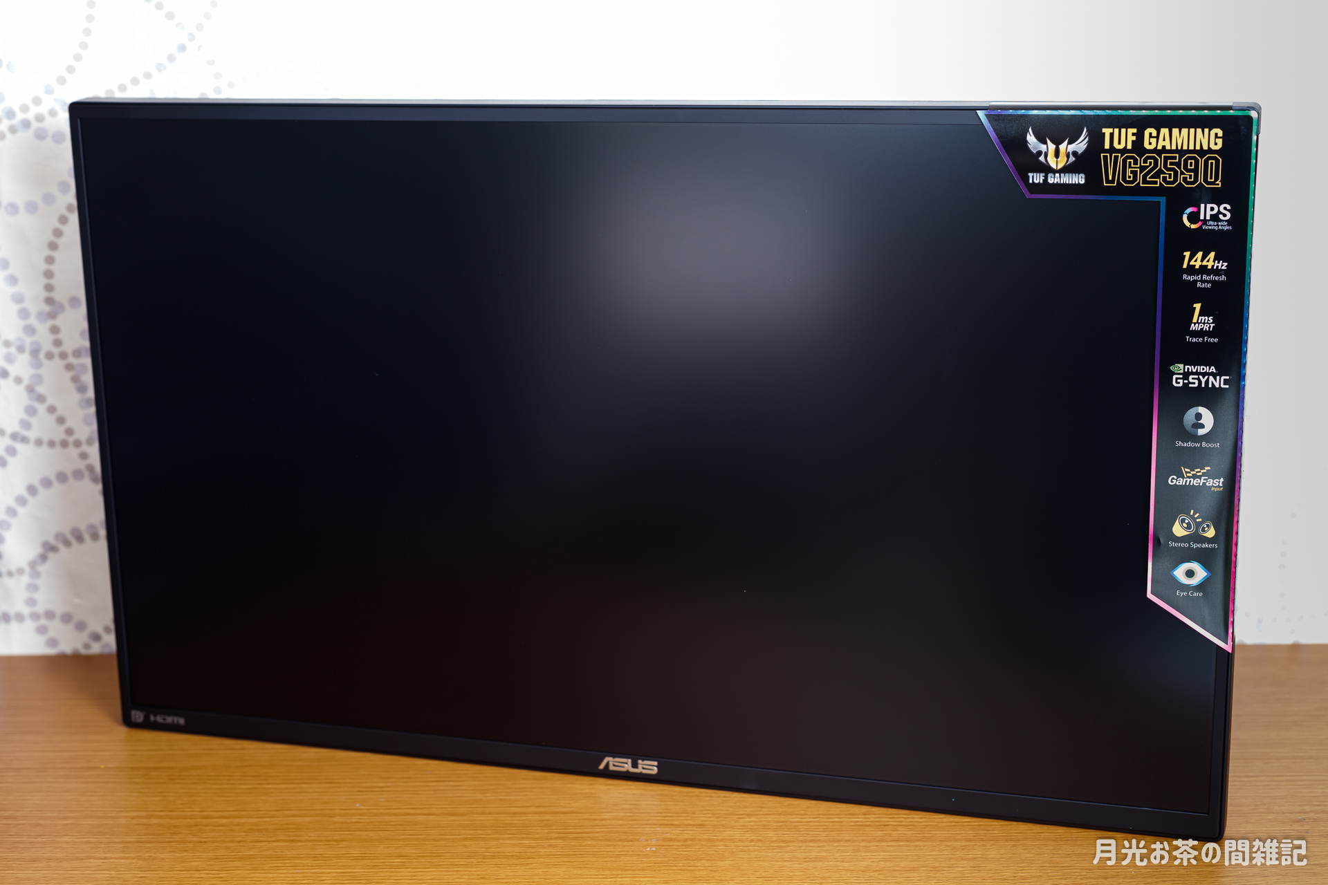 商談中5/1まで】【動作確認済】美品 ASUS ゲーミングモニター VG259Q