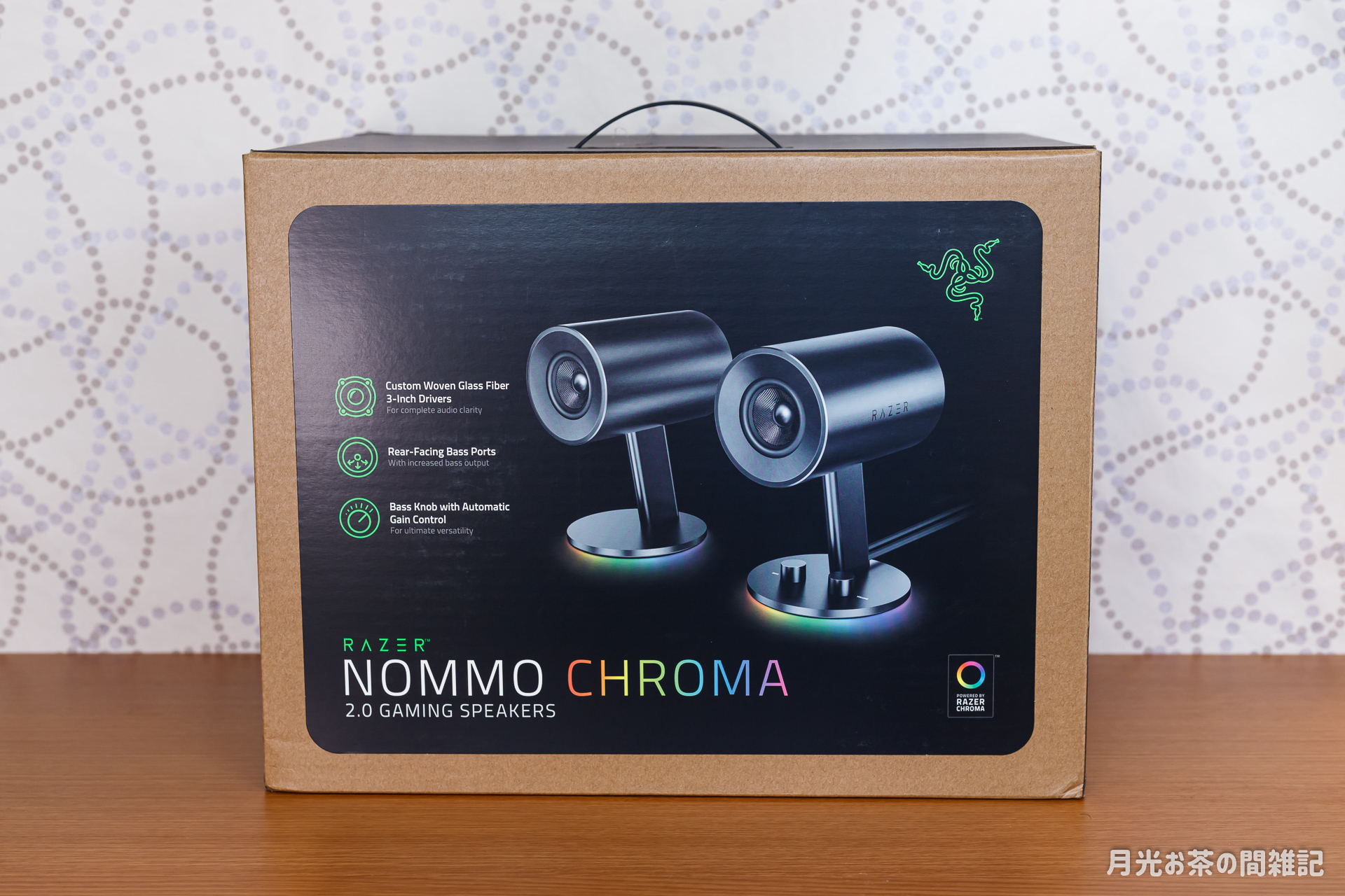 音響】Razerのフルレンジ 2.0ch ゲームスピーカー『Nommo Chroma』を